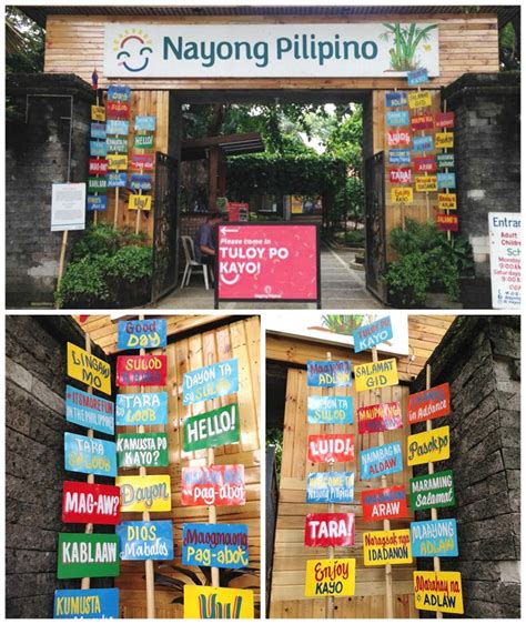 Nayong Pilipino Park : Location & What to See Inside.